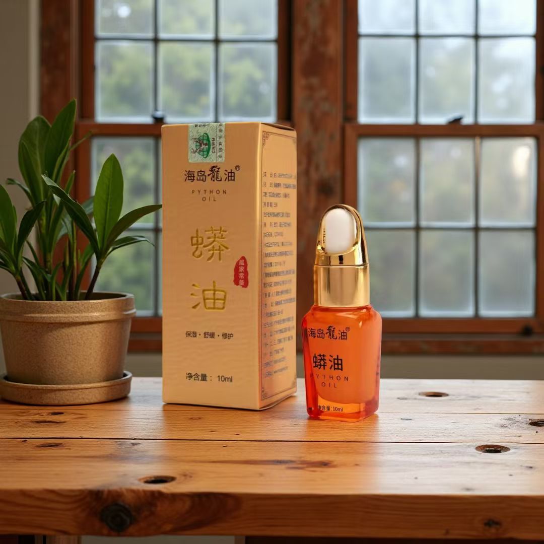 海岛龙油蟒油