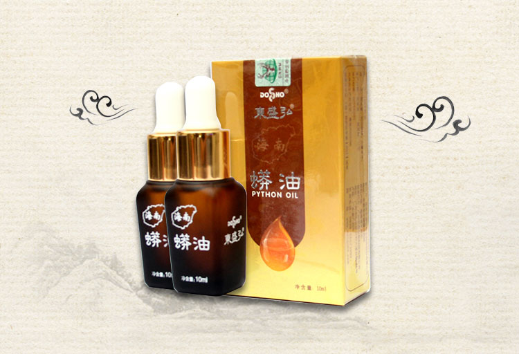 东盛弘蟒油10ml