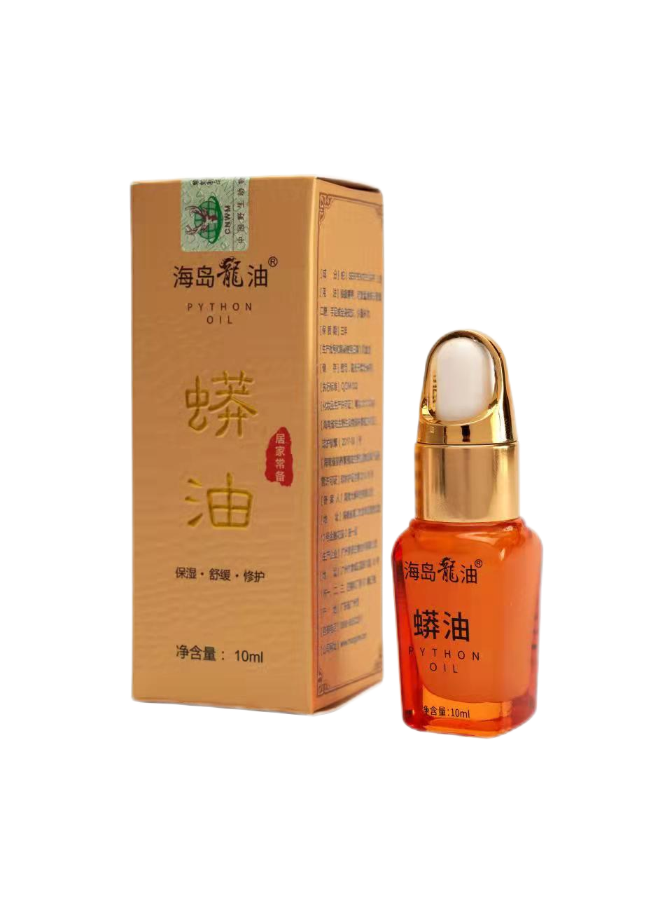 海岛龙油蟒油 (金包) 10ml
