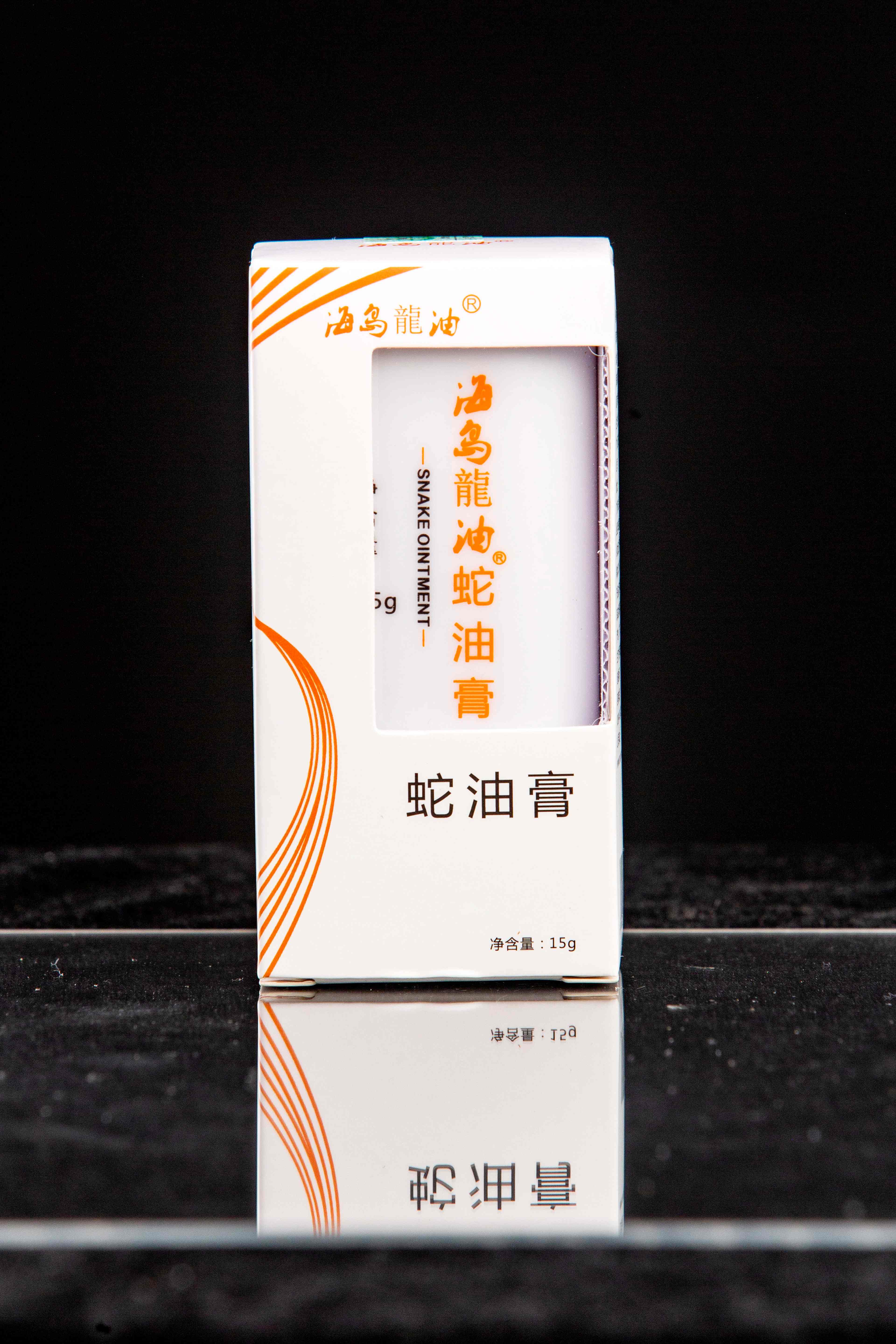 海岛龙油蛇油膏 15g