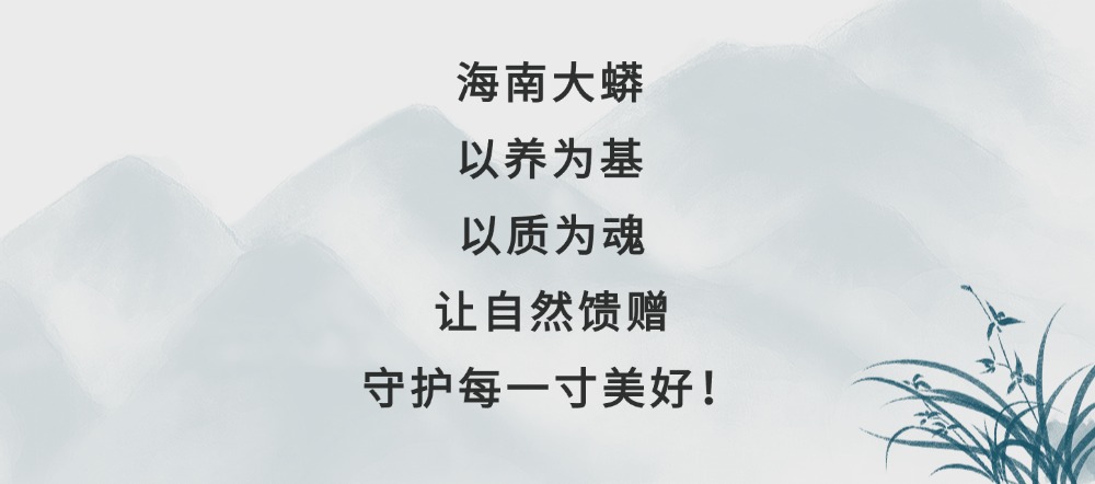 90%的人都不知道的「蛇类冷知识」｜颠覆你对蛇的固有印象 - 蟒蛇行业资讯 - 海南大蟒科技有限公司