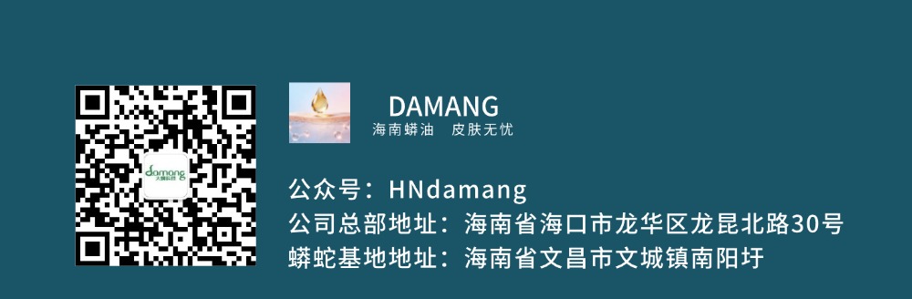 90%的人都不知道的「蛇类冷知识」｜颠覆你对蛇的固有印象 - 蟒蛇行业资讯 - 海南大蟒科技有限公司