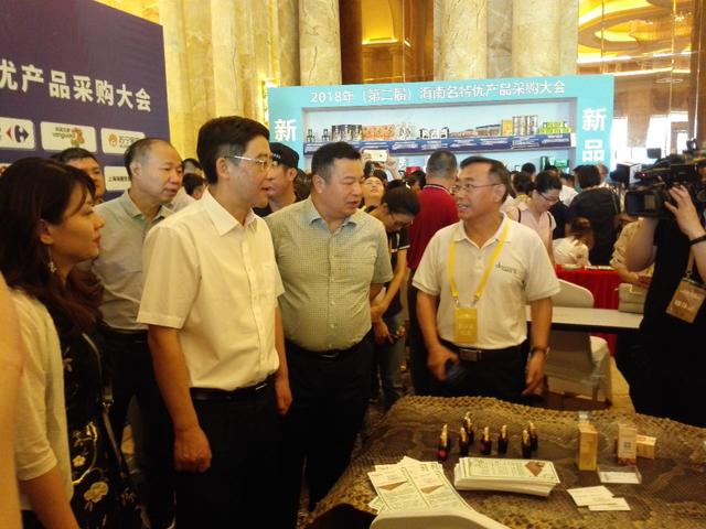 2018年海南名特优产品采购大会现场 (第二篇)